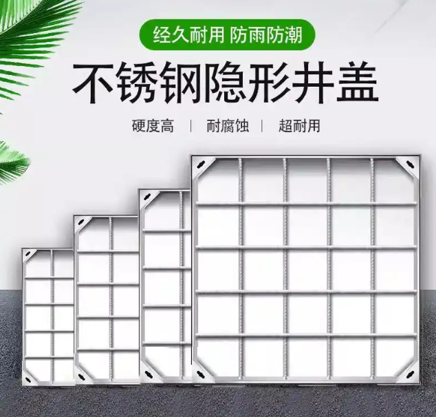 涿鹿不锈钢方井展示