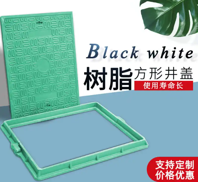 涿鹿树脂复合电力方井展示